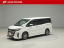 ハイブリッド車を買うならトヨタの『TOYOTA認定中古車』!保証は、初度登録年月より起算して10年間、累計走行距離20万キロ迄。更に、ロングラン保証が1年付で安心安全です♪