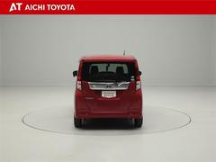 『ＴＯＹＯＴＡ認定中古車』は「まるごとクリーニング」で綺麗な内外装、「車両検査証」はプロによるチェック、買ってからも安心の「ロングラン保証」、３つの安心安全を標準装備したトヨタのブランドＵ−Ｃａｒです 5