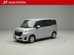 『ＴＯＹＯＴＡ認定中古車』は「まるごとクリーニング」で綺麗な内外装、「車両検査証」はプロによるチェック、買ってからも安心の「ロングラン保証」、３つの安心安全を標準装備したトヨタのブランドＵ−Ｃａｒです 2