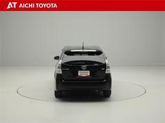 ハイブリッド車を買うならトヨタの『ＴＯＹＯＴＡ認定中古車』！保証は、初度登録年月より起算して１０年間、累計走行距離２０万キロ迄。更に、ロングラン保証が１年付で安心安全です♪ 5