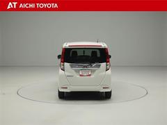 『ＴＯＹＯＴＡ認定中古車』は「まるごとクリーニング」で綺麗な内外装、「車両検査証」はプロによるチェック、買ってからも安心の「ロングラン保証」、３つの安心安全を標準装備したトヨタのブランドＵ-Ｃａｒです 5