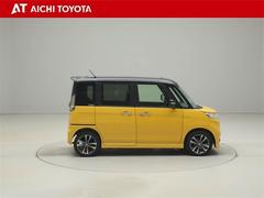 ����Ǻܾ���򹹿����Ƥ���ޤ���������Ѥ�߸�Ź���ѹ����⤴�����ޤ����ǿ��κ߸˾����ϡ֤����áפˤƤ���ǧ�ξ塢����Ƥ����Ź�򤪴ꤤ�פ��ޤ��� 7