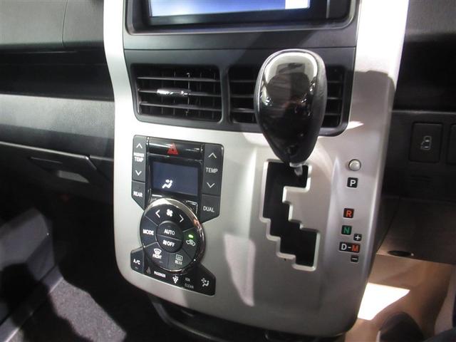 ノア Ｘ　Ｇエディション　メモリーナビ　フルセグ　バックカメラ　ＥＴＣ　ＣＤ　ミュージックプレイヤー接続可　ＤＶＤ再生　ＨＩＤヘッドライト　両側電動スライド　乗車定員７人　３列シート　スマートキー　キーレス　ワンオーナー（23枚目）