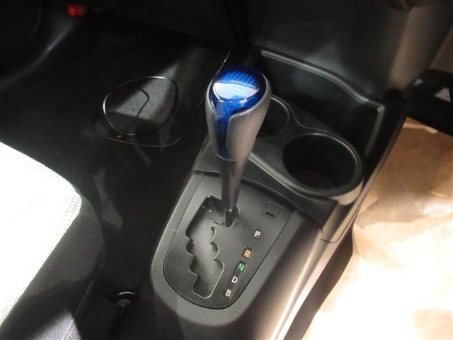 アクア L メモリーナビ ワンセグ バックカメラ ETC CD ミュージックプレイヤー接続可 DVD再生 キーレス ハイブリッド ワンオーナー(21枚目)