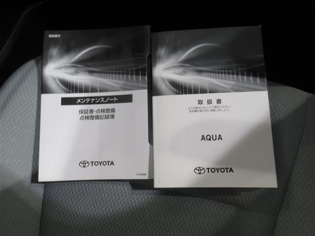 アクア L メモリーナビ ワンセグ バックカメラ ETC CD ミュージックプレイヤー接続可 DVD再生 キーレス ハイブリッド ワンオーナー(25枚目)