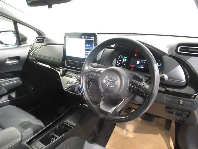 アクア G 衝突被害軽減システム メモリーナビ フルセグ バックカメラ ETC ミュージックプレイヤー接続可 オートクルーズコントロール LEDヘッドランプ スマートキー キーレス ハイブリッド ワンオーナー(15枚目)