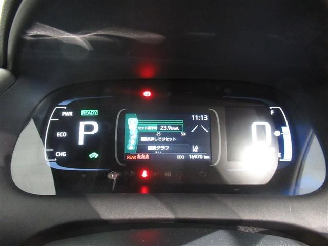 アクア G 衝突被害軽減システム メモリーナビ フルセグ バックカメラ ETC ミュージックプレイヤー接続可 オートクルーズコントロール LEDヘッドランプ スマートキー キーレス ハイブリッド ワンオーナー(17枚目)