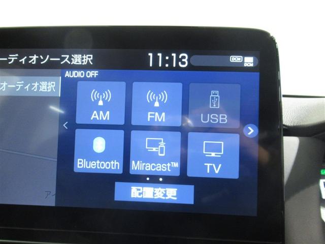 アクア G 衝突被害軽減システム メモリーナビ フルセグ バックカメラ ETC ミュージックプレイヤー接続可 オートクルーズコントロール LEDヘッドランプ スマートキー キーレス ハイブリッド ワンオーナー(20枚目)