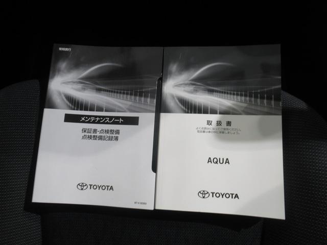 アクア G 衝突被害軽減システム メモリーナビ フルセグ バックカメラ ETC ミュージックプレイヤー接続可 オートクルーズコントロール LEDヘッドランプ スマートキー キーレス ハイブリッド ワンオーナー(26枚目)