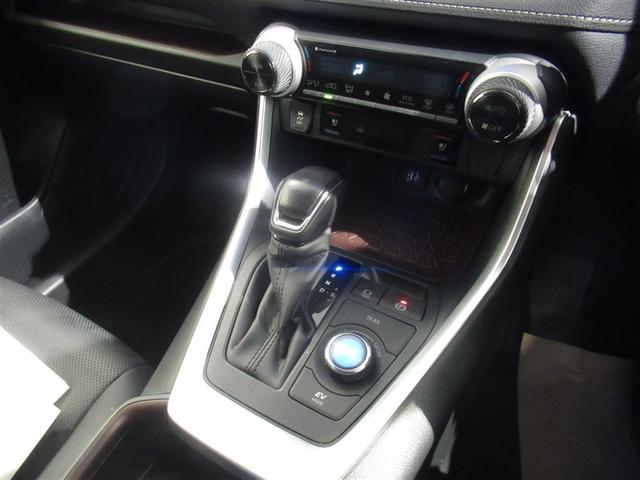 RAV4 ハイブリッドG 衝突被害軽減システム メモリーナビ フルセグ バックカメラ ETC ミュージックプレイヤー接続可 サンルーフ 電動シート オートクルーズコントロール LEDヘッドランプ スマートキー キーレス 4WD(23枚目)