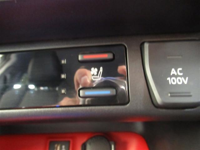 RAV4 ハイブリッドアドベンチャー オフロードパッケージII 衝突被害軽減システム メモリーナビ フルセグ バックカメラ ETC ミュージックプレイヤー接続可 電動シート オートクルーズコントロール LEDヘッドランプ スマートキー キーレス 4WD(24枚目)