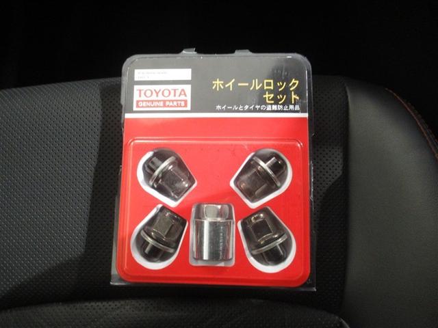 RAV4 ハイブリッドアドベンチャー オフロードパッケージII 衝突被害軽減システム メモリーナビ フルセグ バックカメラ ETC ミュージックプレイヤー接続可 電動シート オートクルーズコントロール LEDヘッドランプ スマートキー キーレス 4WD(28枚目)