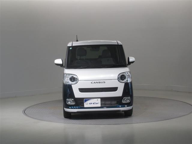 ムーヴキャンバス ストライプスG 衝突被害軽減システム オートクルーズコントロール LEDヘッドランプ 両側電動スライド ベンチシート スマートキー キーレス アイドリングストップ(2枚目)