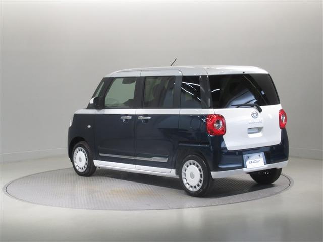 ムーヴキャンバス ストライプスG 衝突被害軽減システム オートクルーズコントロール LEDヘッドランプ 両側電動スライド ベンチシート スマートキー キーレス アイドリングストップ(4枚目)