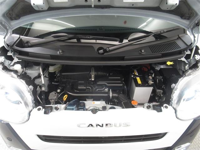 ムーヴキャンバス ストライプスG 衝突被害軽減システム オートクルーズコントロール LEDヘッドランプ 両側電動スライド ベンチシート スマートキー キーレス アイドリングストップ(10枚目)