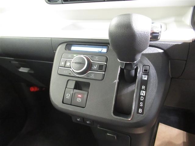 ムーヴキャンバス ストライプスG 衝突被害軽減システム オートクルーズコントロール LEDヘッドランプ 両側電動スライド ベンチシート スマートキー キーレス アイドリングストップ(15枚目)