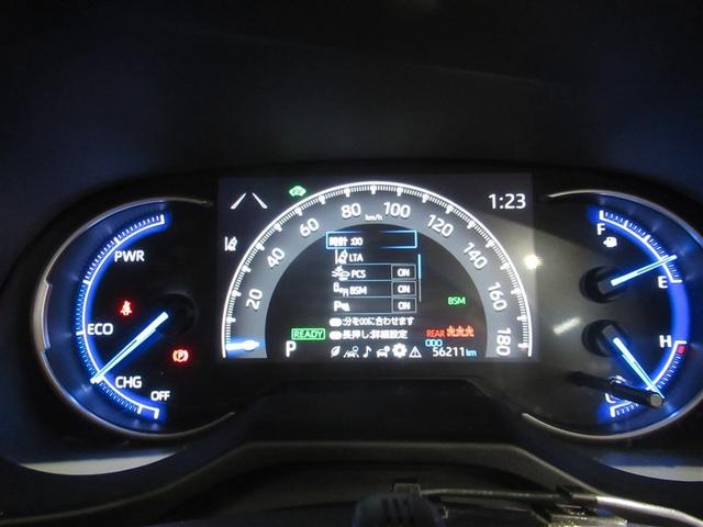 RAV4 ハイブリッドG 衝突被害軽減システム メモリーナビ フルセグ バックカメラ ETC CD ミュージックプレイヤー接続可 DVD再生 電動シート オートクルーズコントロール LEDヘッドランプ スマートキー キーレス(18枚目)
