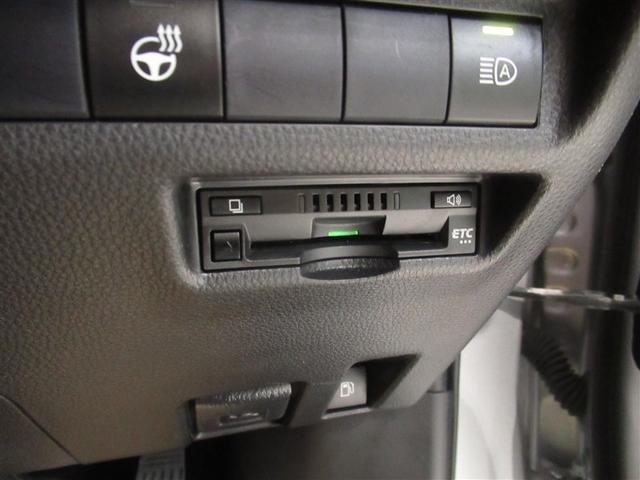 RAV4 ハイブリッドG 衝突被害軽減システム メモリーナビ フルセグ バックカメラ ETC CD ミュージックプレイヤー接続可 DVD再生 電動シート オートクルーズコントロール LEDヘッドランプ スマートキー キーレス(22枚目)