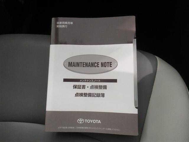 RAV4 ハイブリッドG 衝突被害軽減システム メモリーナビ フルセグ バックカメラ ETC CD ミュージックプレイヤー接続可 DVD再生 電動シート オートクルーズコントロール LEDヘッドランプ スマートキー キーレス(29枚目)