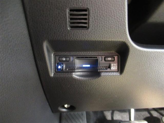 ノア ハイブリッドS-Z 衝突被害軽減システム メモリーナビ フルセグ バックカメラ ETC CD ミュージックプレイヤー接続可 DVD再生 後席モニター オートクルーズコントロール LEDヘッドランプ 両側電動スライド(22枚目)