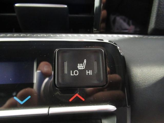 ノア ハイブリッドS-Z 衝突被害軽減システム メモリーナビ フルセグ バックカメラ ETC CD ミュージックプレイヤー接続可 DVD再生 後席モニター オートクルーズコントロール LEDヘッドランプ 両側電動スライド(24枚目)