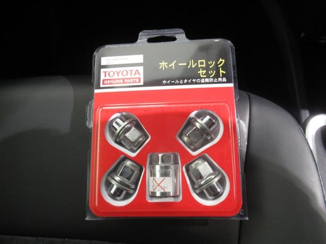 ノア ハイブリッドS-Z 衝突被害軽減システム メモリーナビ フルセグ バックカメラ ETC CD ミュージックプレイヤー接続可 DVD再生 後席モニター オートクルーズコントロール LEDヘッドランプ 両側電動スライド(28枚目)