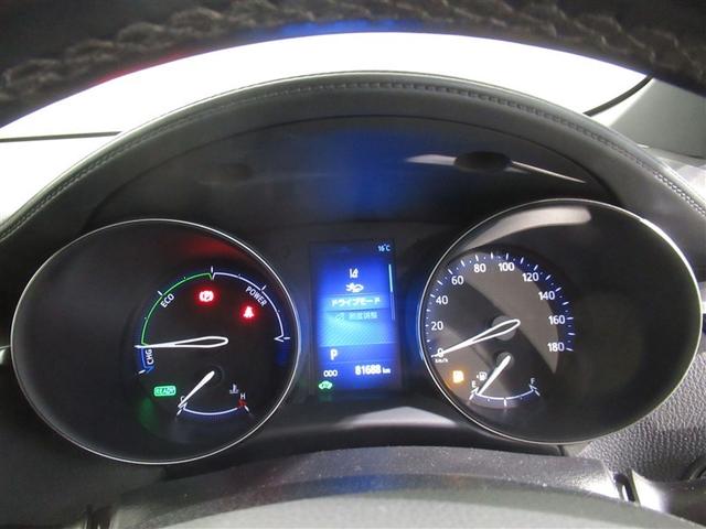 C-HR S LEDパッケージ 衝突被害軽減システム メモリーナビ フルセグ バックカメラ ETC CD ミュージックプレイヤー接続可 DVD再生 オートクルーズコントロール LEDヘッドランプ スマートキー キーレス ハイブリッド(17枚目)