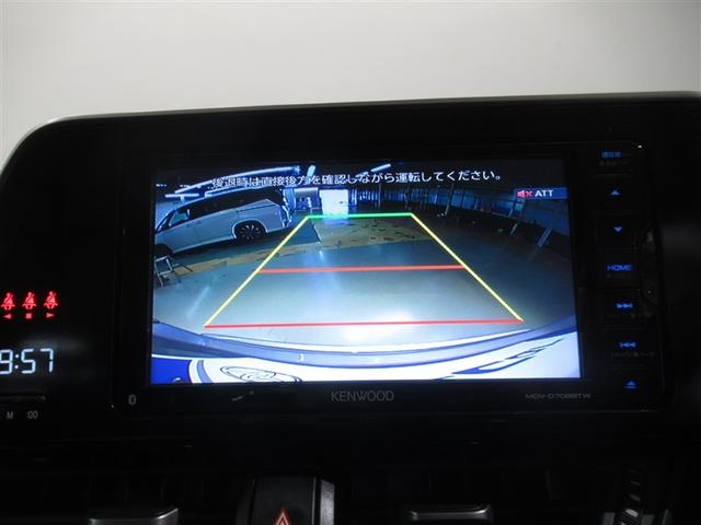 C-HR S LEDパッケージ 衝突被害軽減システム メモリーナビ フルセグ バックカメラ ETC CD ミュージックプレイヤー接続可 DVD再生 オートクルーズコントロール LEDヘッドランプ スマートキー キーレス ハイブリッド(19枚目)