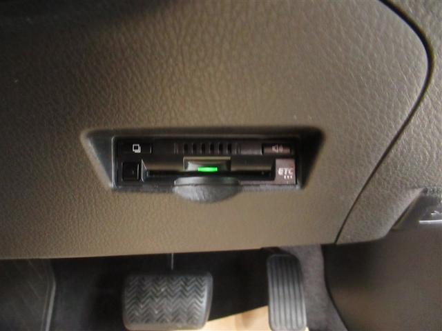 C-HR S LEDパッケージ 衝突被害軽減システム メモリーナビ フルセグ バックカメラ ETC CD ミュージックプレイヤー接続可 DVD再生 オートクルーズコントロール LEDヘッドランプ スマートキー キーレス ハイブリッド(21枚目)