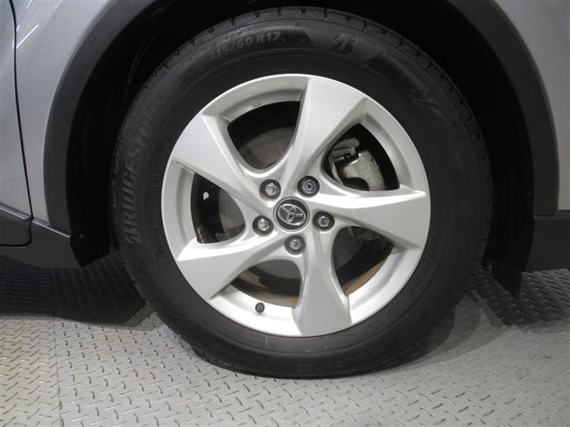 C-HR S LEDパッケージ 衝突被害軽減システム メモリーナビ フルセグ バックカメラ ETC CD ミュージックプレイヤー接続可 DVD再生 オートクルーズコントロール LEDヘッドランプ スマートキー キーレス ハイブリッド(25枚目)