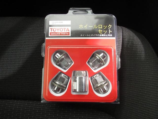 C-HR S LEDパッケージ 衝突被害軽減システム メモリーナビ フルセグ バックカメラ ETC CD ミュージックプレイヤー接続可 DVD再生 オートクルーズコントロール LEDヘッドランプ スマートキー キーレス ハイブリッド(26枚目)