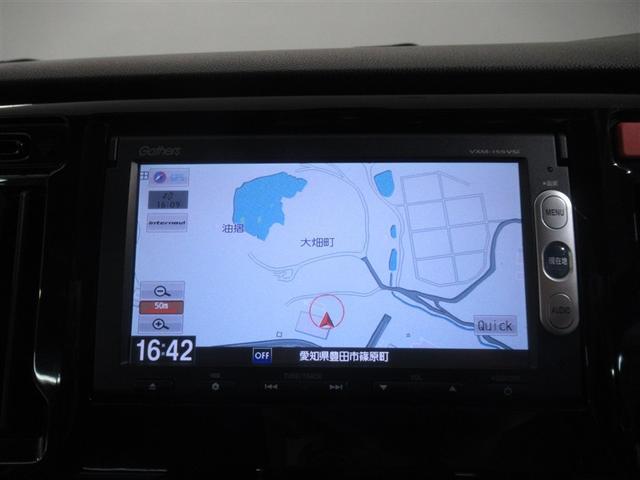 N-WGNカスタム G・ターボパッケージ 衝突被害軽減システム メモリーナビ ワンセグ バックカメラ ETC CD ミュージックプレイヤー接続可 DVD再生 オートクルーズコントロール HIDヘッドライト ベンチシート スマートキー キーレス(7枚目)