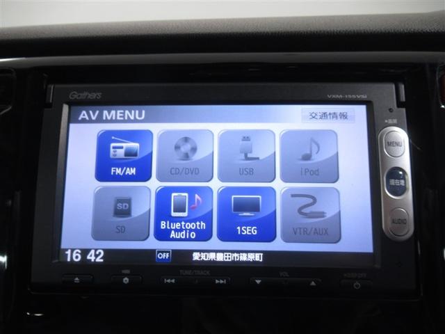 N-WGNカスタム G・ターボパッケージ 衝突被害軽減システム メモリーナビ ワンセグ バックカメラ ETC CD ミュージックプレイヤー接続可 DVD再生 オートクルーズコントロール HIDヘッドライト ベンチシート スマートキー キーレス(9枚目)