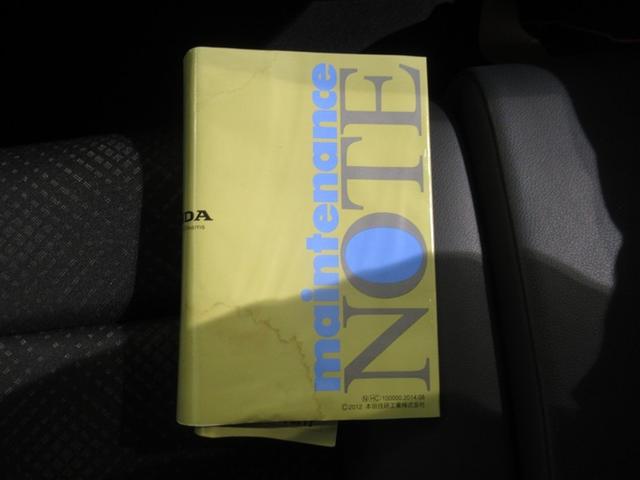 N-WGNカスタム G・ターボパッケージ 衝突被害軽減システム メモリーナビ ワンセグ バックカメラ ETC CD ミュージックプレイヤー接続可 DVD再生 オートクルーズコントロール HIDヘッドライト ベンチシート スマートキー キーレス(12枚目)