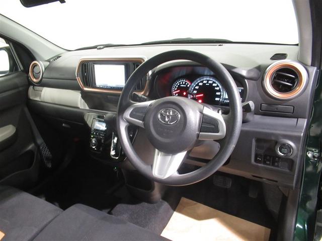 パッソ モーダ　衝突被害軽減システム　メモリーナビ　ＥＴＣ　ドラレコ　ＣＤ　ミュージックプレイヤー接続可　ＬＥＤヘッドランプ　ベンチシート　スマートキー　キーレス　アイドリングストップ（15枚目）