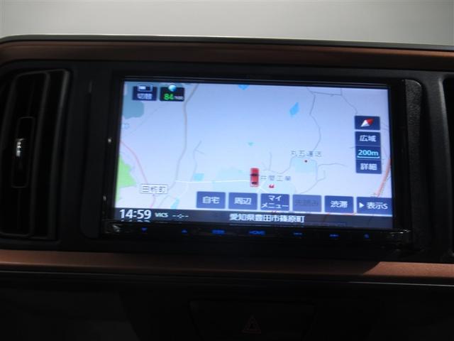 パッソ モーダ　衝突被害軽減システム　メモリーナビ　ＥＴＣ　ドラレコ　ＣＤ　ミュージックプレイヤー接続可　ＬＥＤヘッドランプ　ベンチシート　スマートキー　キーレス　アイドリングストップ（18枚目）