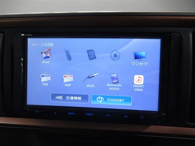 パッソ モーダ　衝突被害軽減システム　メモリーナビ　ＥＴＣ　ドラレコ　ＣＤ　ミュージックプレイヤー接続可　ＬＥＤヘッドランプ　ベンチシート　スマートキー　キーレス　アイドリングストップ（19枚目）