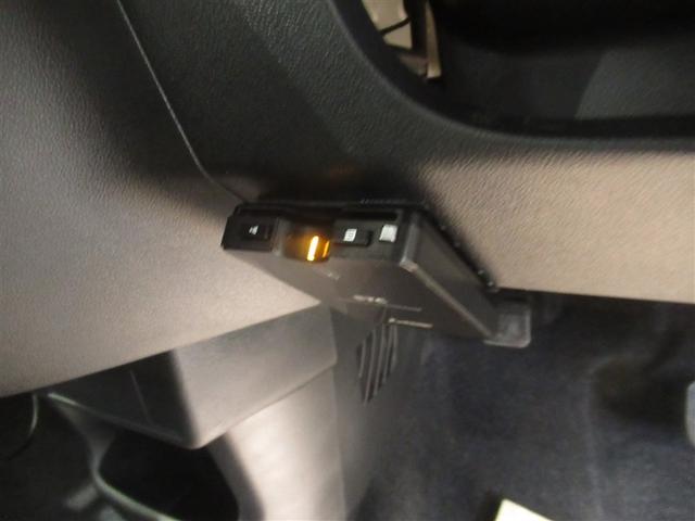 パッソ モーダ　衝突被害軽減システム　メモリーナビ　ＥＴＣ　ドラレコ　ＣＤ　ミュージックプレイヤー接続可　ＬＥＤヘッドランプ　ベンチシート　スマートキー　キーレス　アイドリングストップ（20枚目）