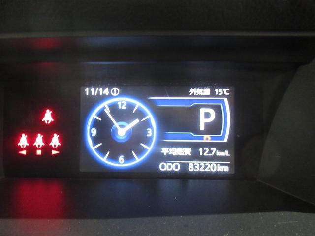 ルーミー カスタムＧ　衝突被害軽減システム　メモリーナビ　フルセグ　バックカメラ　ＥＴＣ　ＣＤ　ミュージックプレイヤー接続可　ＤＶＤ再生　オートクルーズコントロール　ＬＥＤヘッドランプ　両側電動スライド　スマートキー（19枚目）