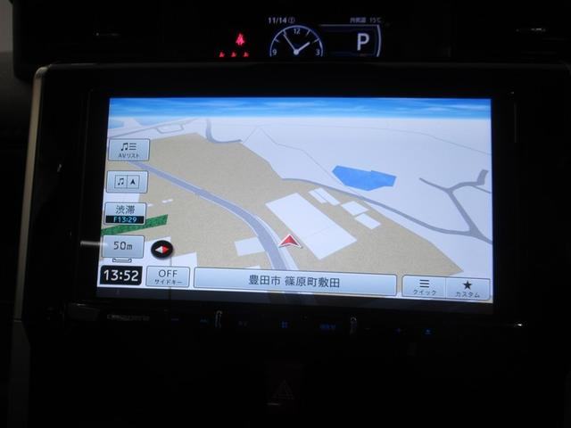 ルーミー カスタムＧ　衝突被害軽減システム　メモリーナビ　フルセグ　バックカメラ　ＥＴＣ　ＣＤ　ミュージックプレイヤー接続可　ＤＶＤ再生　オートクルーズコントロール　ＬＥＤヘッドランプ　両側電動スライド　スマートキー（20枚目）