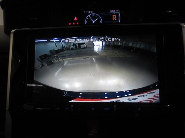 ルーミー カスタムＧ　衝突被害軽減システム　メモリーナビ　フルセグ　バックカメラ　ＥＴＣ　ＣＤ　ミュージックプレイヤー接続可　ＤＶＤ再生　オートクルーズコントロール　ＬＥＤヘッドランプ　両側電動スライド　スマートキー（21枚目）