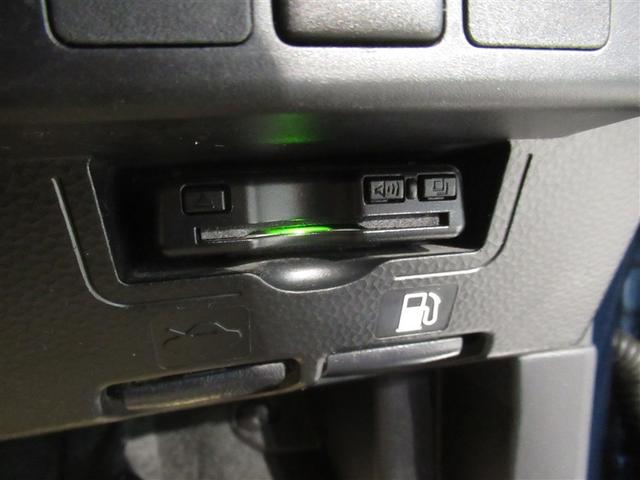 ルーミー カスタムＧ　衝突被害軽減システム　メモリーナビ　フルセグ　バックカメラ　ＥＴＣ　ＣＤ　ミュージックプレイヤー接続可　ＤＶＤ再生　オートクルーズコントロール　ＬＥＤヘッドランプ　両側電動スライド　スマートキー（23枚目）