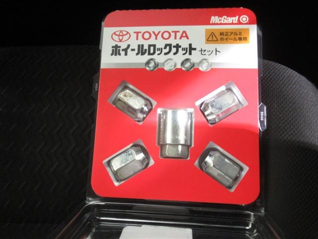 ルーミー カスタムＧ　衝突被害軽減システム　メモリーナビ　フルセグ　バックカメラ　ＥＴＣ　ＣＤ　ミュージックプレイヤー接続可　ＤＶＤ再生　オートクルーズコントロール　ＬＥＤヘッドランプ　両側電動スライド　スマートキー（29枚目）