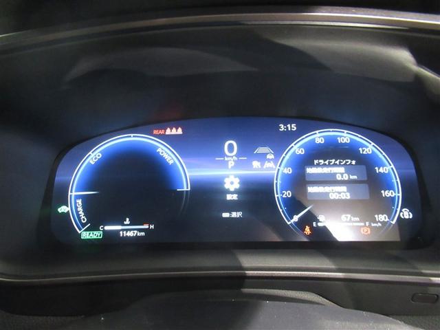 カローラ ハイブリッド ダブルバイビー 衝突被害軽減システム メモリーナビ フルセグ バックカメラ ETC ミュージックプレイヤー接続可 オートクルーズコントロール LEDヘッドランプ スマートキー キーレス ハイブリッド ワンオーナー(18枚目)