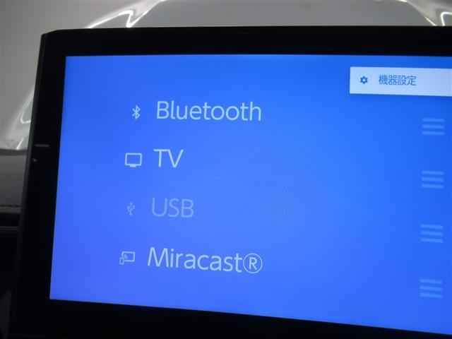 カローラ ハイブリッド ダブルバイビー 衝突被害軽減システム メモリーナビ フルセグ バックカメラ ETC ミュージックプレイヤー接続可 オートクルーズコントロール LEDヘッドランプ スマートキー キーレス ハイブリッド ワンオーナー(21枚目)