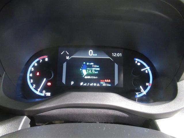 ヤリスクロス Ｚ　衝突被害軽減システム　バックカメラ　ＥＴＣ　ミュージックプレイヤー接続可　電動シート　オートクルーズコントロール　ＬＥＤヘッドランプ　スマートキー　キーレス　ワンオーナー（17枚目）