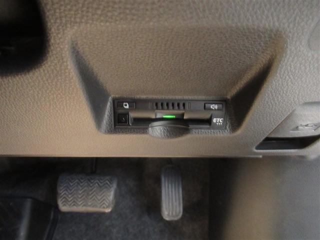 ヤリスクロス Ｚ　衝突被害軽減システム　バックカメラ　ＥＴＣ　ミュージックプレイヤー接続可　電動シート　オートクルーズコントロール　ＬＥＤヘッドランプ　スマートキー　キーレス　ワンオーナー（22枚目）