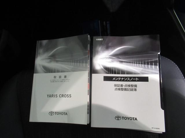 ヤリスクロス Ｚ　衝突被害軽減システム　バックカメラ　ＥＴＣ　ミュージックプレイヤー接続可　電動シート　オートクルーズコントロール　ＬＥＤヘッドランプ　スマートキー　キーレス　ワンオーナー（31枚目）