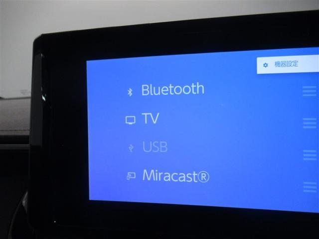 カローラツーリング ハイブリッド　ダブルバイビー　衝突被害軽減システム　メモリーナビ　フルセグ　バックカメラ　ＥＴＣ　ミュージックプレイヤー接続可　オートクルーズコントロール　ＬＥＤヘッドランプ　スマートキー　キーレス　ハイブリッド　ワンオーナー（21枚目）