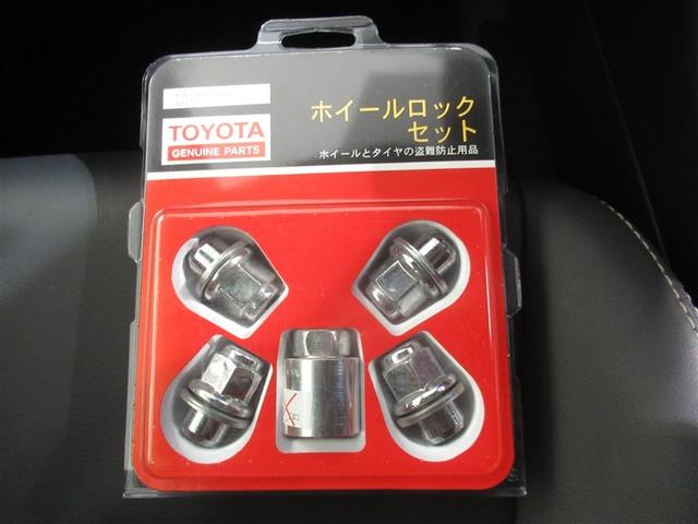 カローラツーリング ハイブリッド　ダブルバイビー　衝突被害軽減システム　メモリーナビ　フルセグ　バックカメラ　ＥＴＣ　ミュージックプレイヤー接続可　オートクルーズコントロール　ＬＥＤヘッドランプ　スマートキー　キーレス　ハイブリッド　ワンオーナー（27枚目）